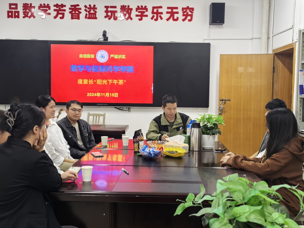 微信图片_20241211102934 微信图片_20241211102934