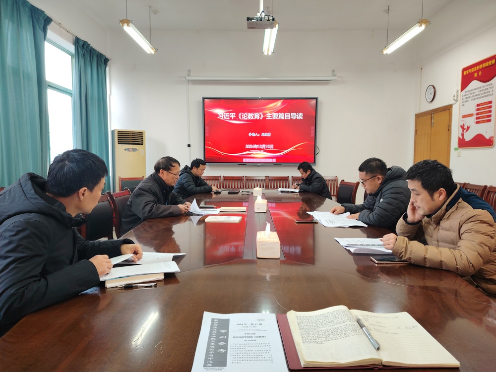 微信图片_20241223094105 微信图片_20241223094105