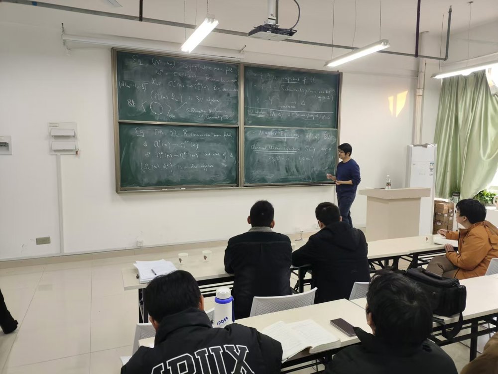 微信图片_20250115160228