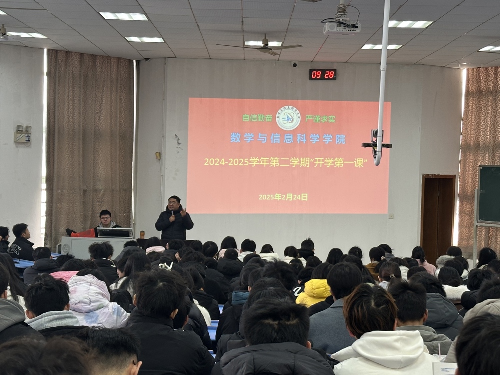 微信图片_20250226094440 微信图片_20250226094440