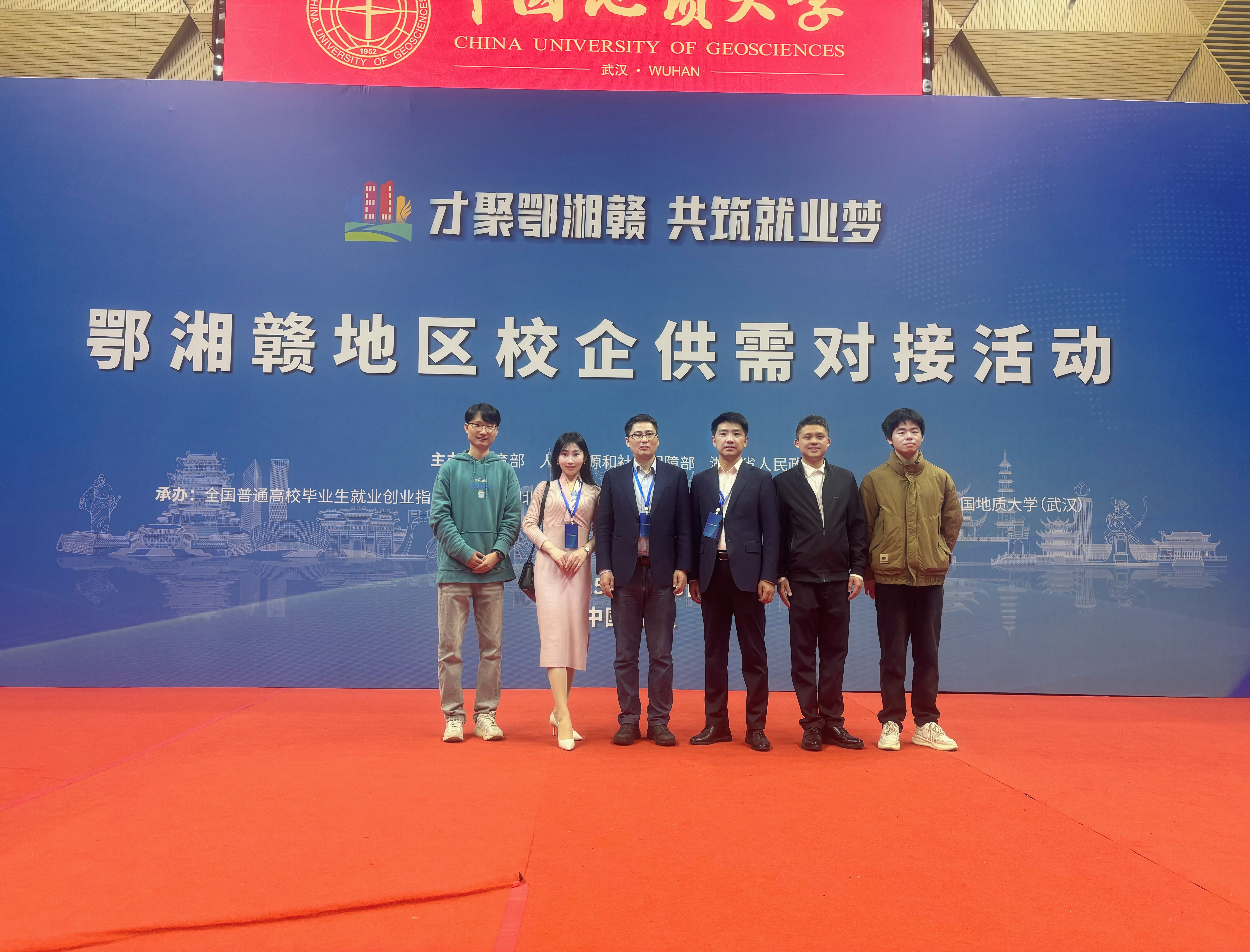 微信图片_20250414115809