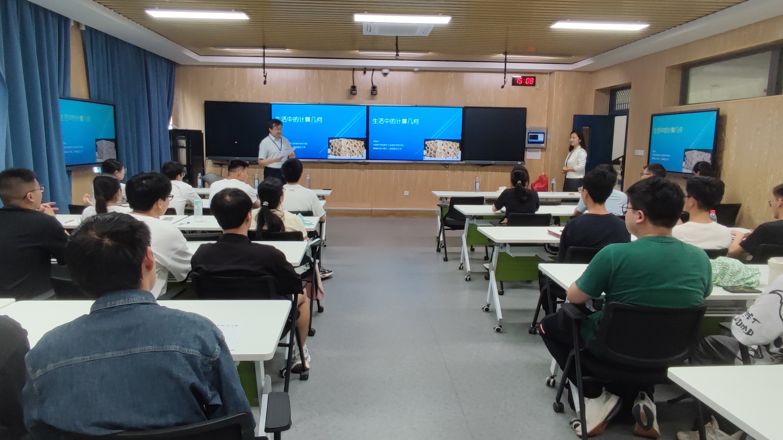 微信图片_20250519142602