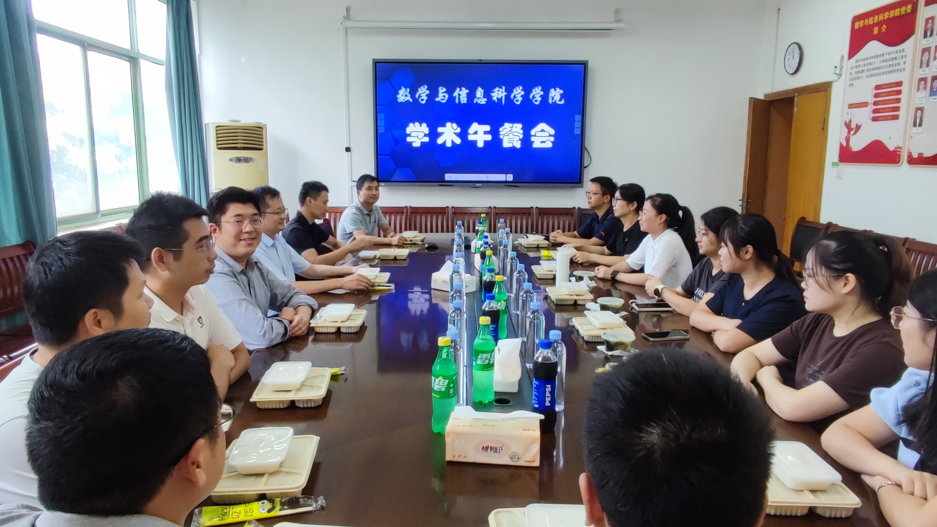 微信图片_20250925162305_123_241