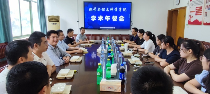 澳彩论坛成功
举办“聚焦科研，共话发展”第二期学术午餐会