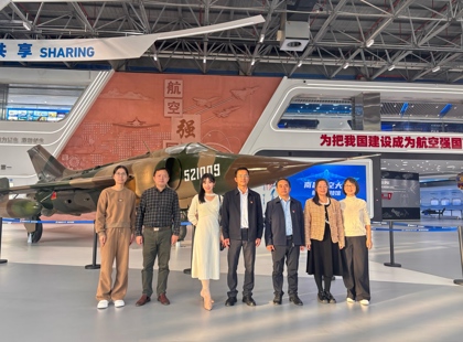 澳彩论坛
召开党委理论学习中心组（扩大）学习会