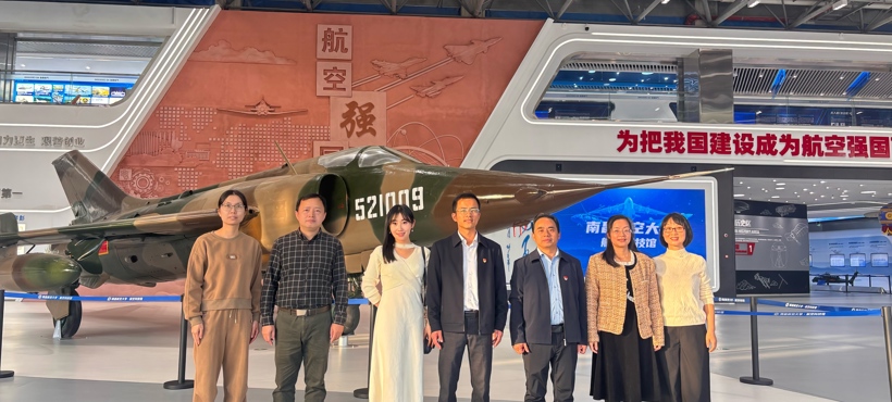 澳彩论坛
召开党委理论学习中心组（扩大）学习会