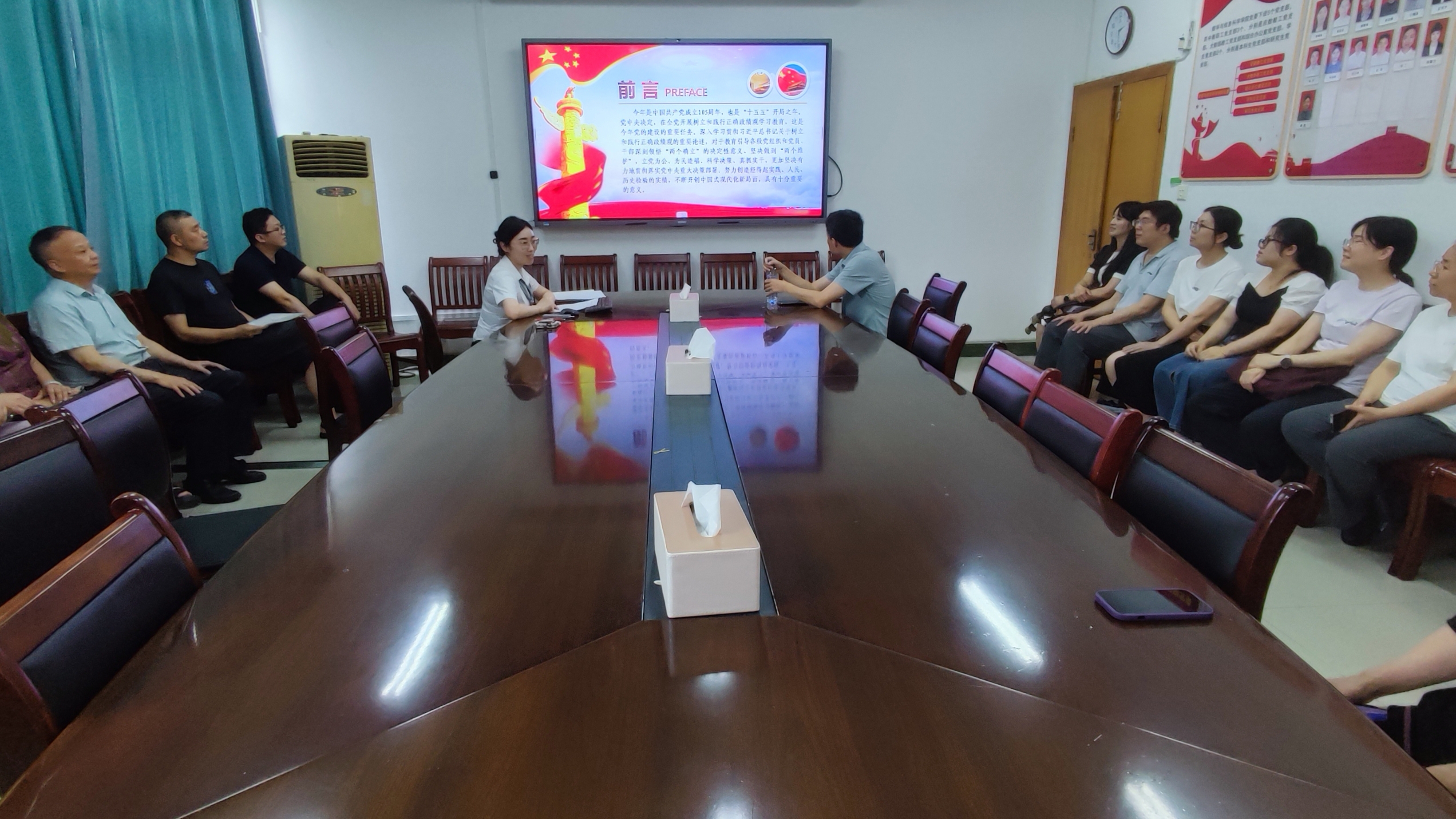 微信图片_20260706160546