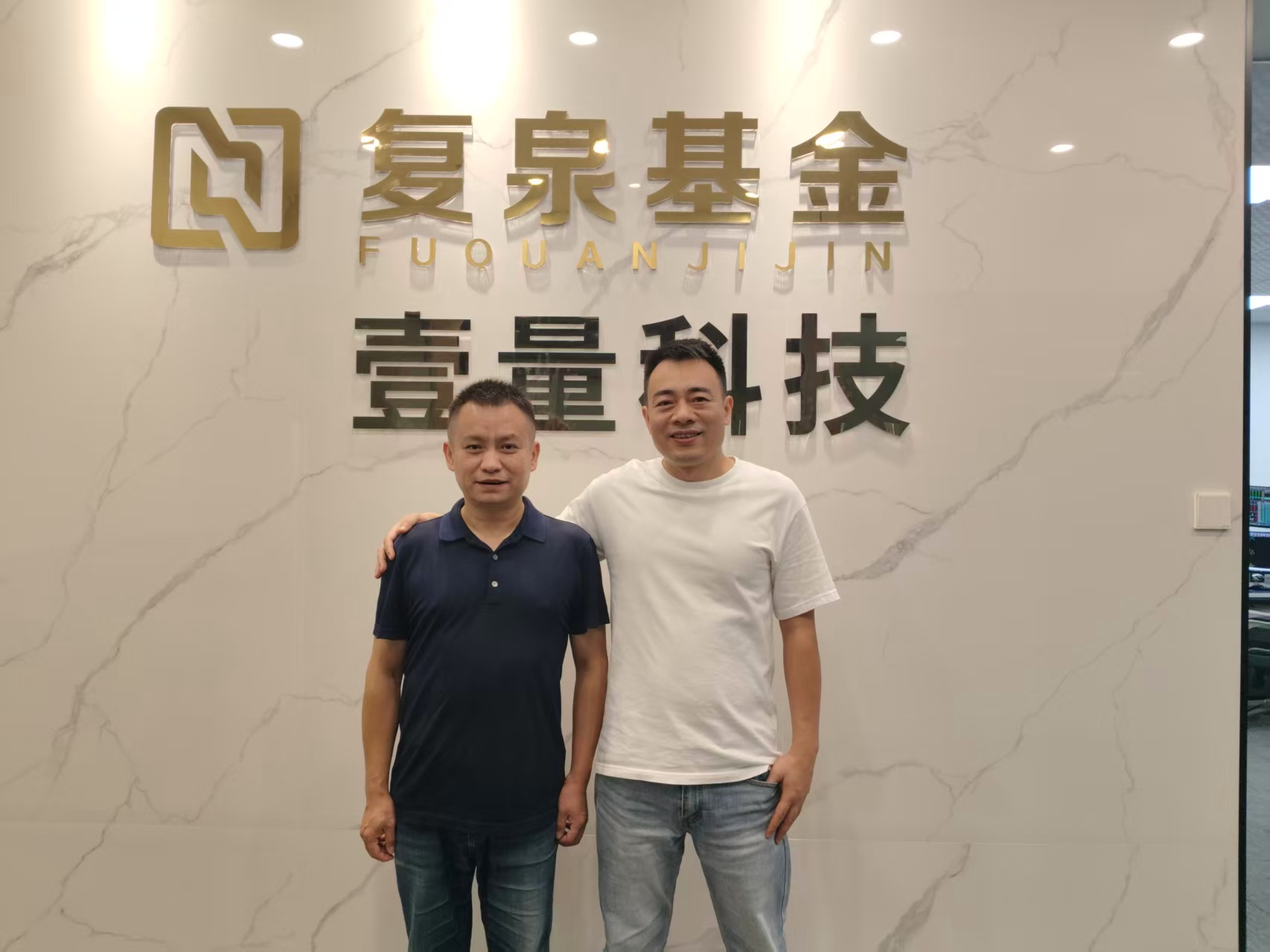 微信图片_20261030105415